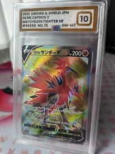 PSA 10 Galarian Zapdos V 075/070 Peerless Fighters Japanese Pokemon Card picture
