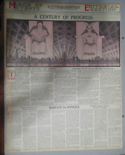 Huge Winsor McCay Editorial Illustration from 6/11/1933 Full Size 15 x 22 inches picture