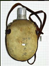 WW2 Japanese Army water bottle original WWII 2 picture