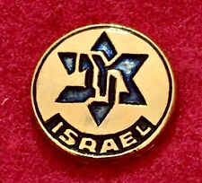 Maccabi Israel Rare Vintage Pin Badge picture