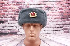 Rare Original Soviet Army Soldier Winter Faux Fur Hat Ushanka Hat Size 60 picture