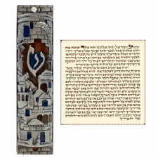 Silver Enamel Jerusalem Door Mezuzah Case with Hebrew Scroll Israel Gift 10cm 4