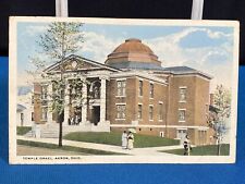 Temple Israel Akron Ohio Antique Postcard Posted 1919 picture