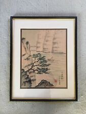 Vintage Chinese Brush Painting on Rice Paper Mountain Boat & Lake in Fall 1982 picture