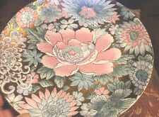 Vtg TOYO Golden Peony 10.5” Decorative Plate Incised Pink Floral Metallic Gold picture