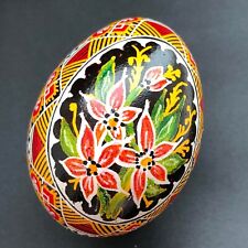 Real Ukrainian Pysanky.Chicken Hand Made Hutsul Pysanka. Easter Eggs. picture