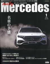 only Mercedes January 2024 issue magazine Japanese Book New picture