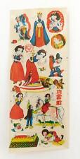 Sheet of Vintage Japanese Water Decals - Disney's Snow White Characters picture