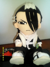 Bleach Byakuya Trend Theme Offically Licensed Plush NWT picture