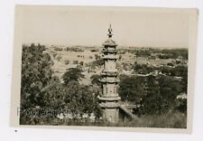 Vintage 1920s Photograph China Summer Palace Liuli Ta Glazed Pagoda  Sharp Photo picture