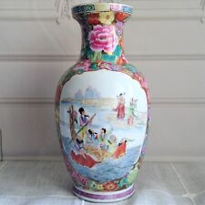 Vintage Chinese Porcelain Vase - Rose Famille - Mille Fleurs - Enamel 12
