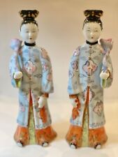 2 Hand Painted Chinese Porcelian Court Ladies Vintage picture