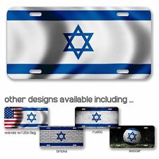 High Grade Aluminum License Plate - Flag of Israel (Israeli) - Many Options picture