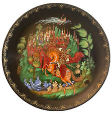 Vintage 1988 Russian fairytale Story Plate: Ruslan and Lyudmila picture