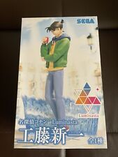 Detective Conan Figurine: Shinichi at Tropical Land picture