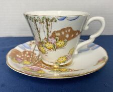 Vintage Gladstone Bone China Tea Cup Saucer Set Made In England Floral picture