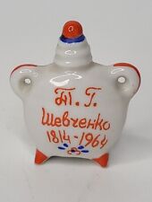 Rare Ukrainian Mini Porcelain Pot picture