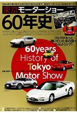 60 Years of Tokyo Motor Show History Data Book 1954-2013 picture