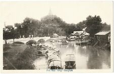 Siam Thailand:  Antique Postcard from Bangkok, Poo Kao Tong c. 1905 unused. picture