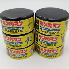 Ultimate Muscle Kinnikuman Canned Coffee Campaign Products Mini Figure Gashapon picture