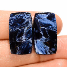 24.00Cts. Natural Chatoyant Pietersite Pair Cushion 22X12X4 MM Cabochon Gemstone picture