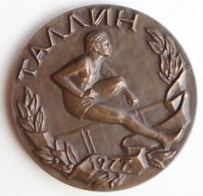 Table medal 1977 Tallinn XIX Spartakiad of Socialist Countries tompak 5 cm🦉 picture