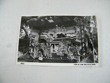 VIEW OF HAW PAR VILLA S'PORE BLACK AND WHITE PHOTO, D 152 BEAUTIFUL ENTRANCE picture