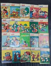 1986  Lot 20  Arabic Colored Comics  Mickey Disney مجلة ميكي  - كومكس picture