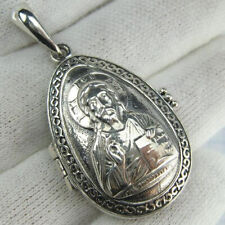 925 Sterling Silver Easter Egg Pendant Locket Medal Jesus Christ Almighty Prayer picture