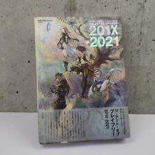 SQUARE ENIX BRAVELY DEFAULT II 2 Design Works ART OF BRAVELY 201X - 2021 picture