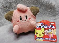 Pokemon Pocket Monster Exhausted Plush Toy Pii Original Item picture