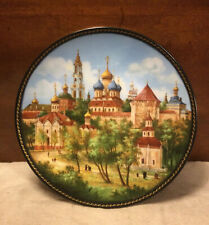 Bradex Russian Collector Plate-Jewels of Golden Ring - Trinity Monastery Zagorsk picture