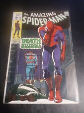 Amazing Spider-man #75 GD/VG 1969 picture