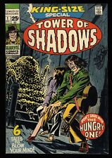 Tower of Shadows Annual #1 VF/NM 9.0 Marvel 1971 picture