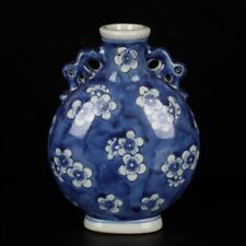 Fine china blue and white Porcelain Two ear vase painting plum blossom bottle picture