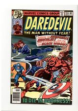 Daredevil 155 F/VF 1st Appearance Becky Blake 1978 picture