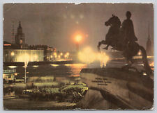 Postcard The Bronze Horseman Monument To Peter the Great Leningrad USSR (727) picture