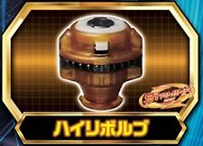 Beyblade  High Revolve Driver Carefully Selected Gold Get Campaign Endurance picture