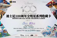 2024 Kakawow Disney 100 Cosmos All Star Trading Card Factory Sealed Case(10 box) picture