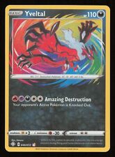 Yveltal 046/072 Amazing Rare Shining Fates Pokemon Card TCG picture