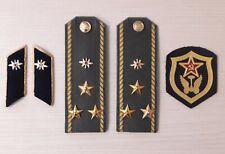 Soviet Union. Recruitment Set officer Colonel USSR Army. Mark of distinction picture