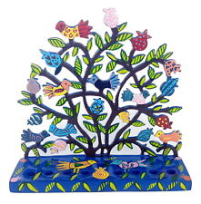 New Laser Cut-Hand Painted Hanukkah Menorah Pomegranate & Birds Chanukah Jewish picture