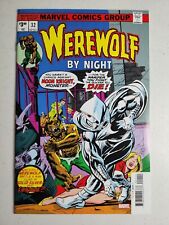 WEREWOLF BY NIGHT #32 Facsimile Edition 1st App Moon Knight Marvel Comics Key 🔥 picture
