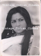 Sharmila Tagore Black & White Photo Original Rare Bollywood picture