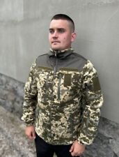Fleece jacket pixel ZSU, tactical fleece jacket 7 pockets, fleece pixel with zip picture