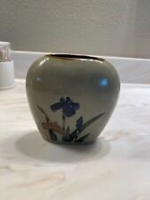 Vintage Hand Crafted Otagiri Pillow Vase Iris Japan 4.5