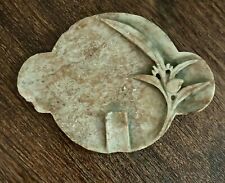 VINTAGE BeautifulSmall Chinese Carved Soapstone Dish,Flower. Excellent Condition picture