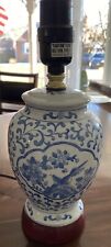 Classic Blue/White Ceramic Ginger Jar Lamp, Base Only, 11” picture