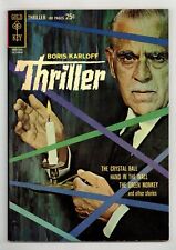Boris Karloff Thriller #1 VG/FN 5.0 1962 picture
