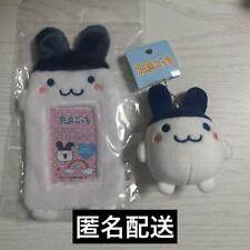 M24/ Tamagotchi Mimicchi Trading Card Case Stuffed Toy Keychain Bulk Sale Japan  picture